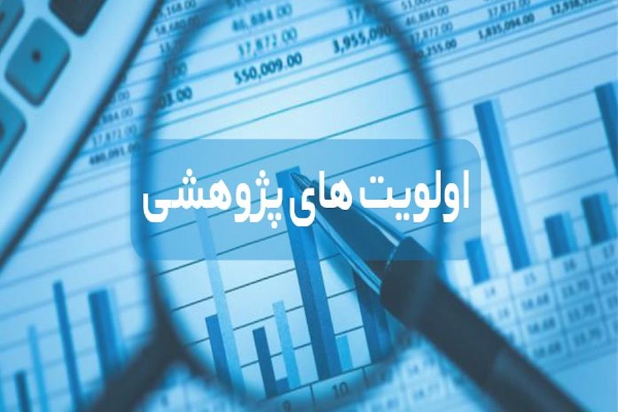 تحقق راهبرد پیوند صنعت و دانشگاه از اولویت‌های پژوهشی ایمیدور